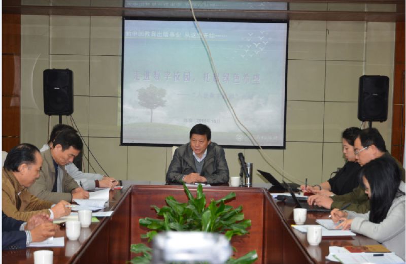 市店数字教育发展部李玲石庆民馆长首先作了会前讲话,他重点指出:硬件