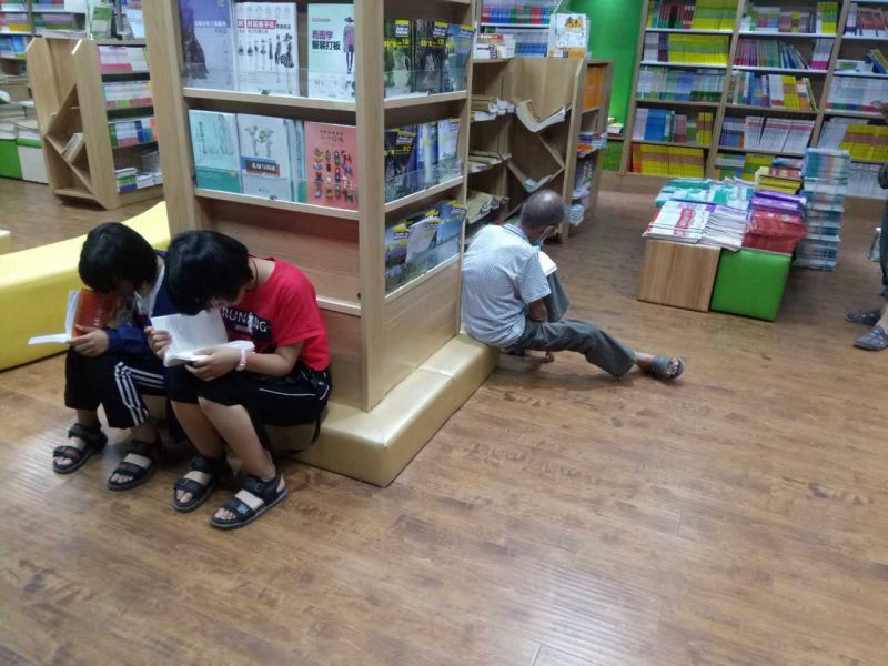 雪驰路新华书店炎炎夏日哪里去新华书店看书去