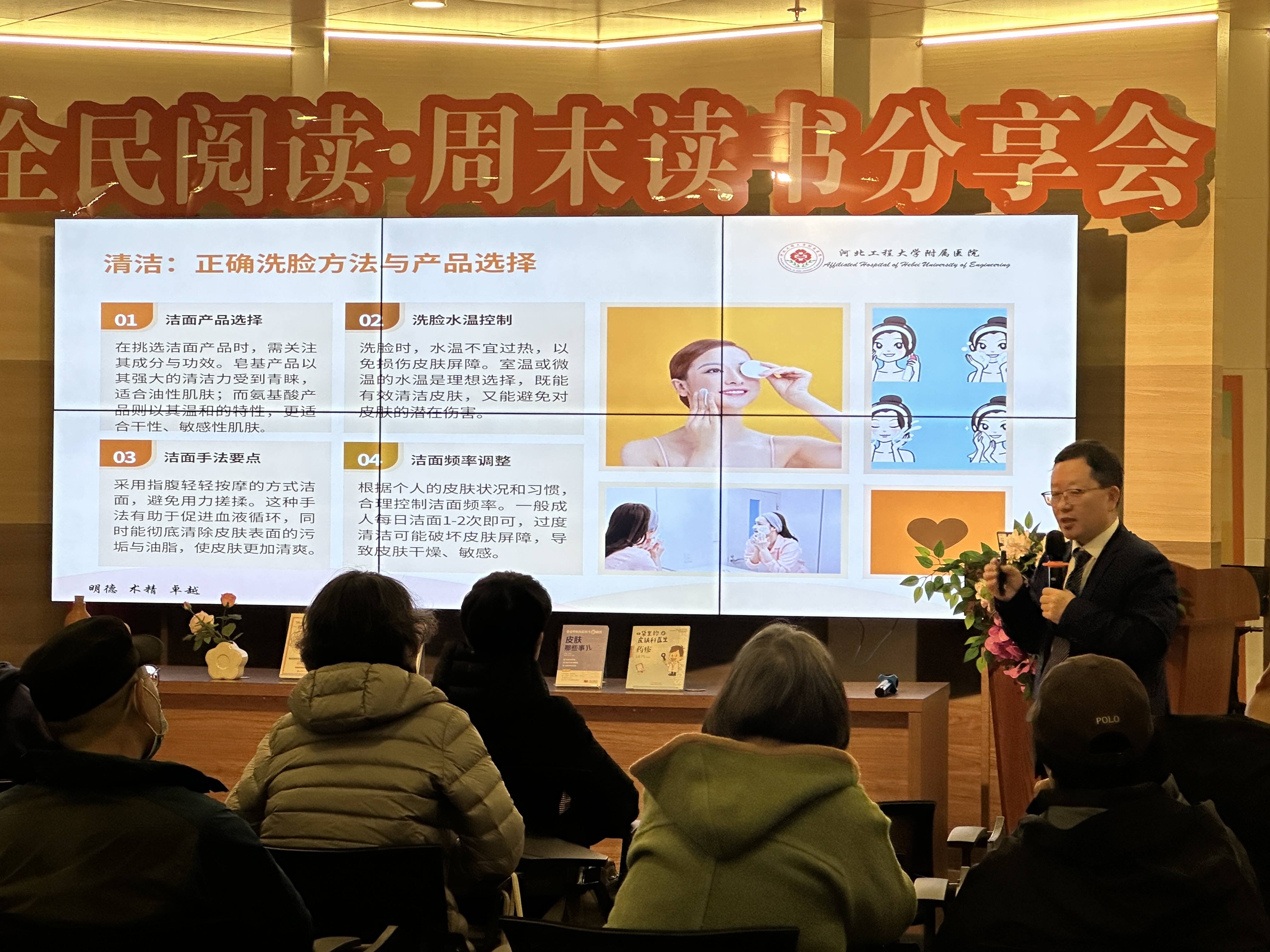  悦读邯郸|把秋日的光影与私语，藏进岁月的诗行