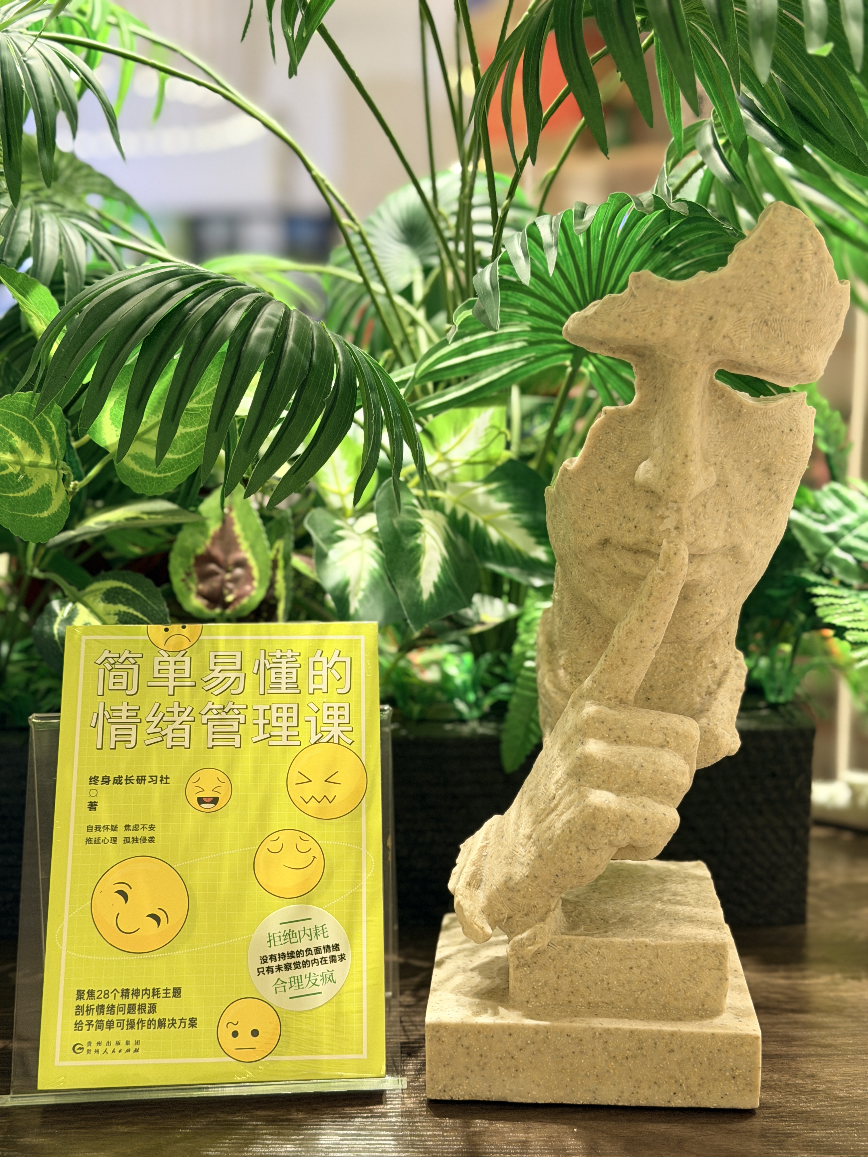  悦读邯郸·邀请函| 初冬启卷，赴书香之约