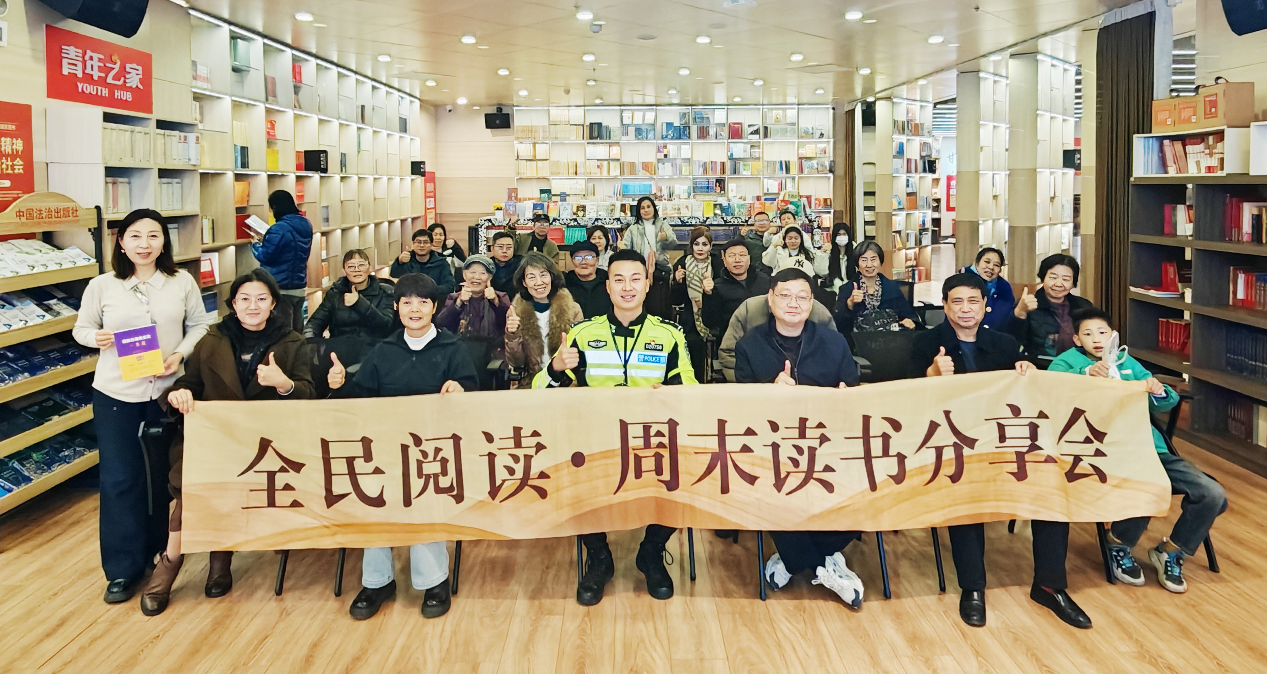 悦读邯郸| 冬日书韵，与墨香共赴温暖之约