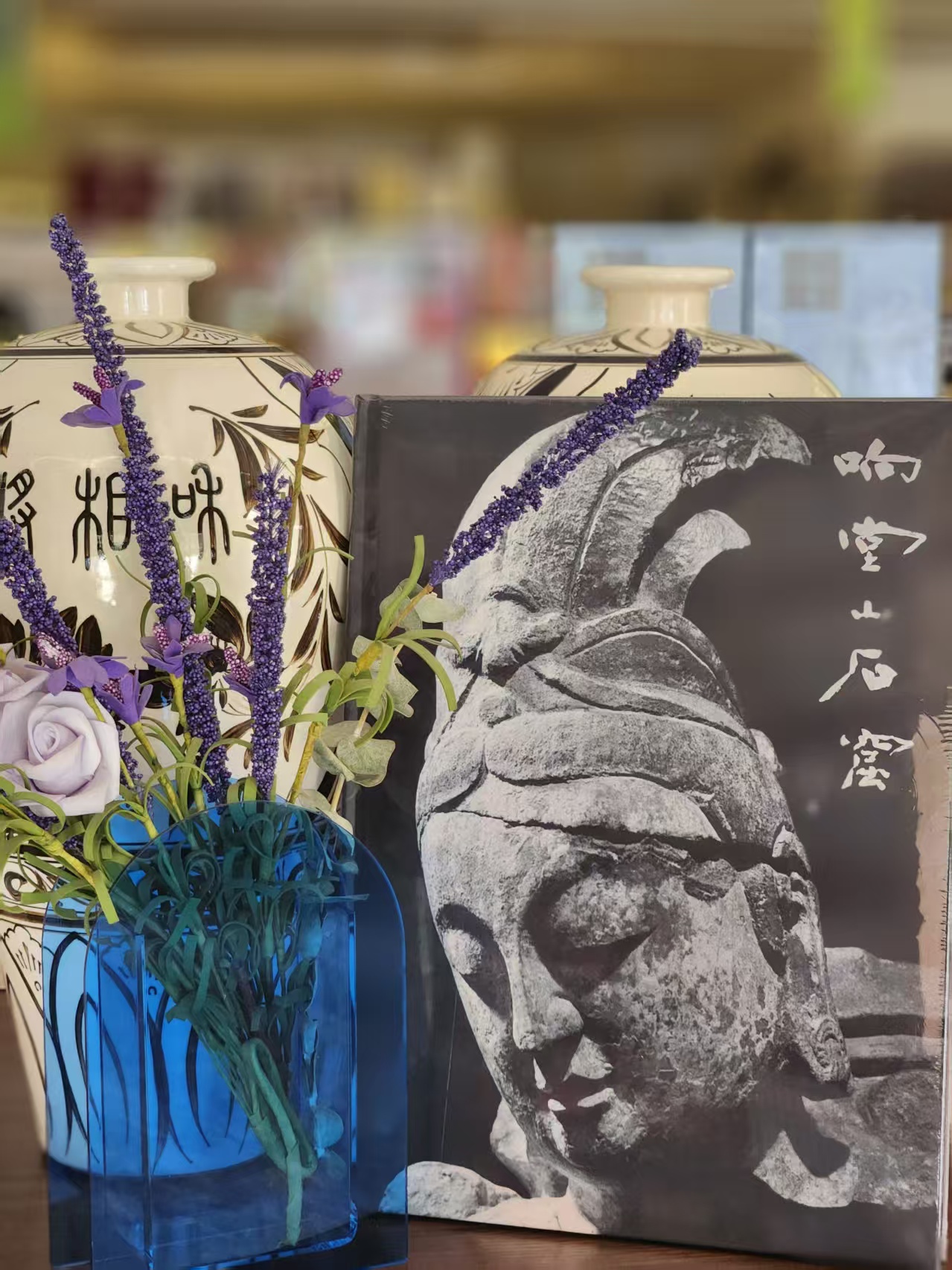 悦读邯郸·邀请函| 在阳光与书页间，遇见初夏