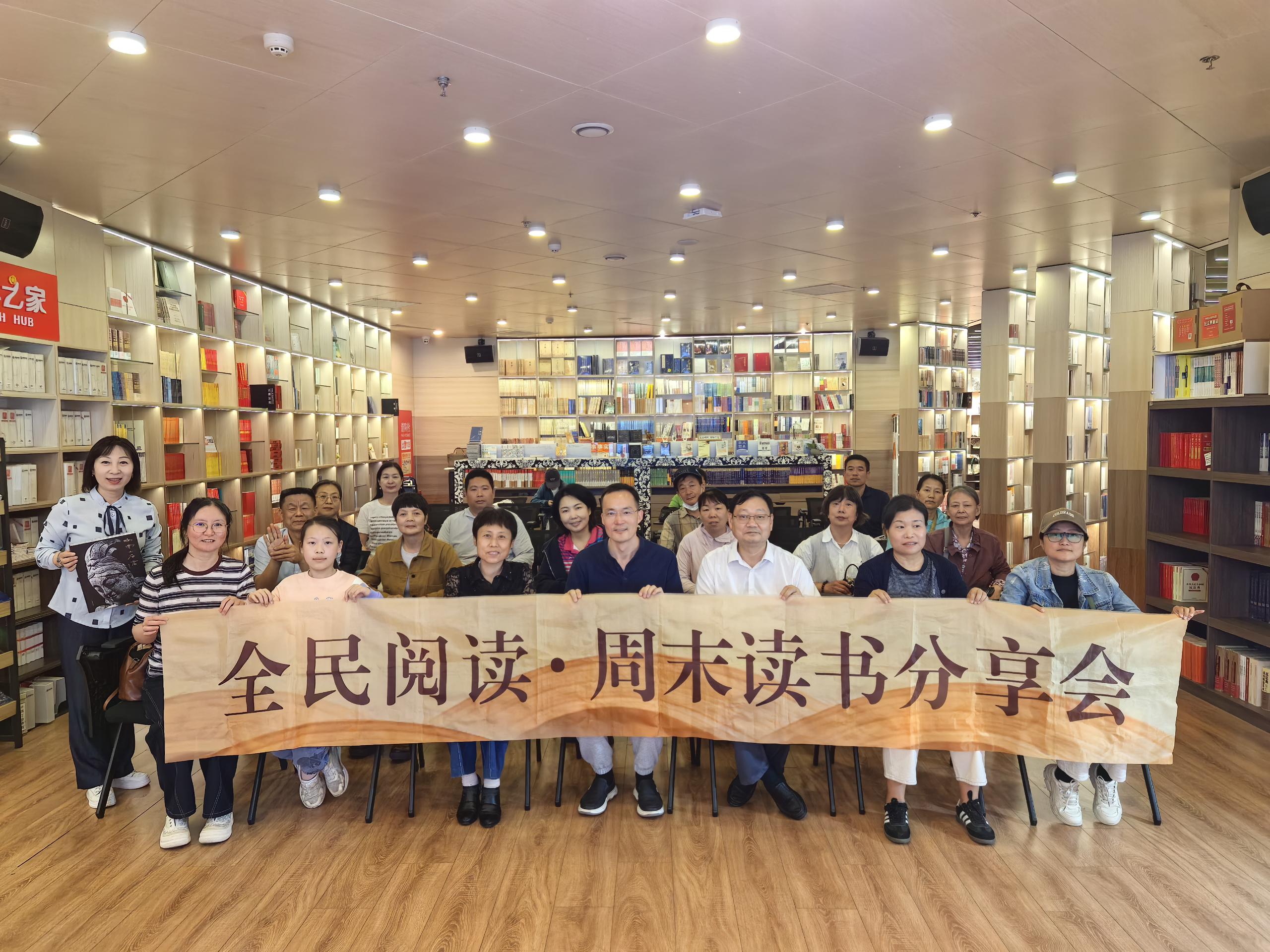 悦读邯郸|在书香与夏意中捕捉美好