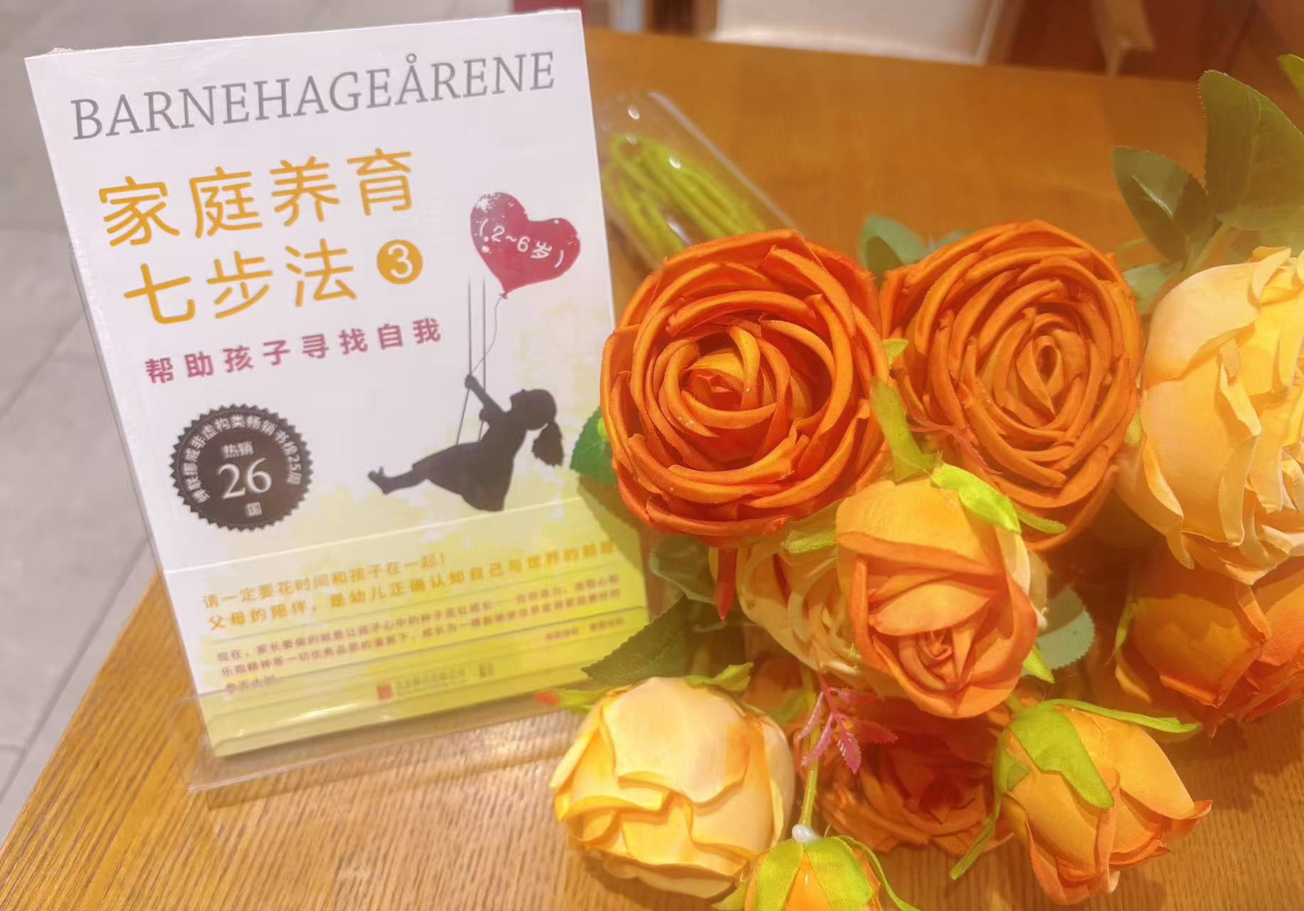  悦读邯郸·邀请函| 在书海中扬帆，启航逐梦~