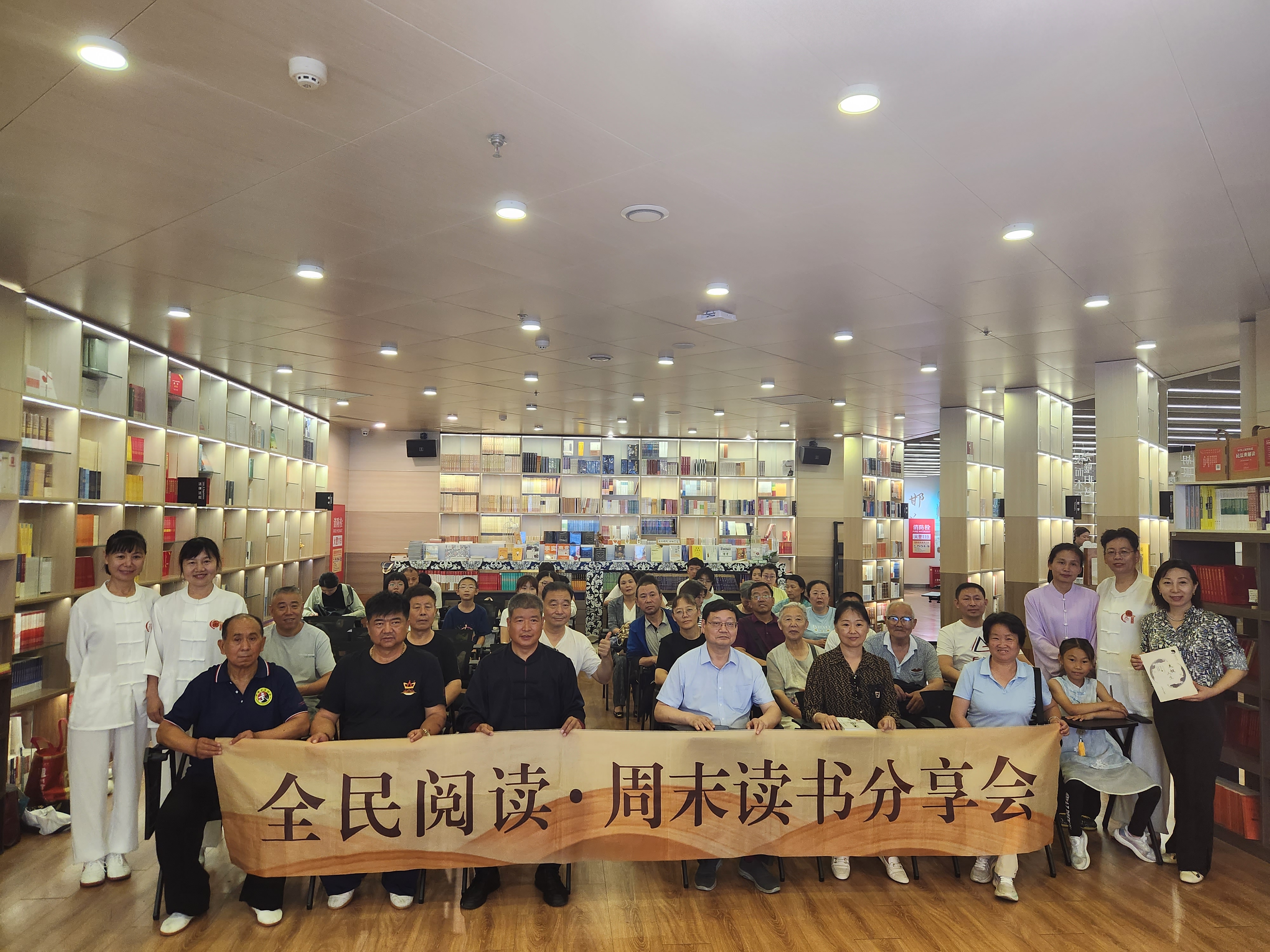  悦读邯郸| 骄阳映夏书韵长，清风拂卷墨香扬