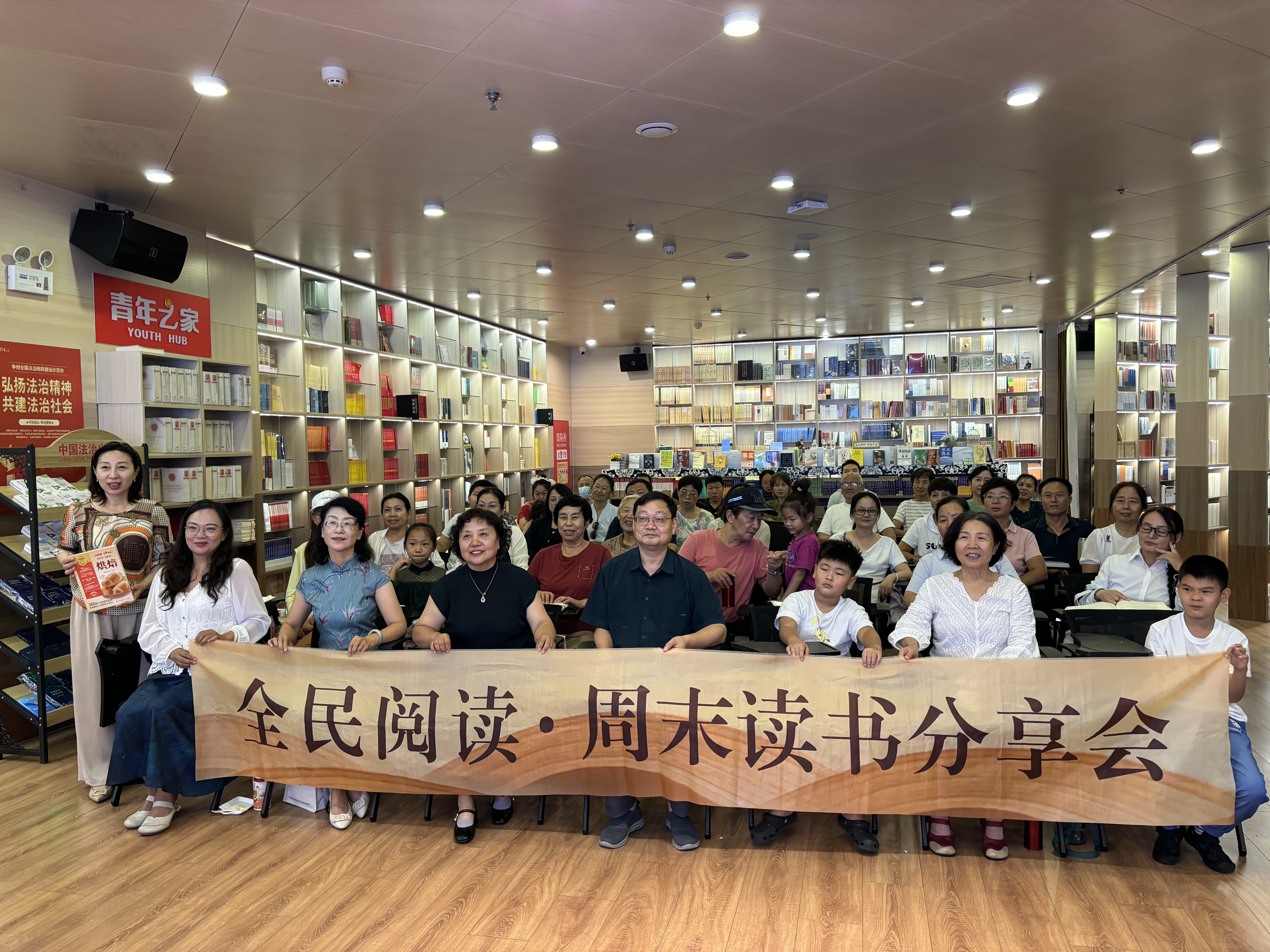  悦读邯郸|秋意渐浓，展开一本未完待续的秋