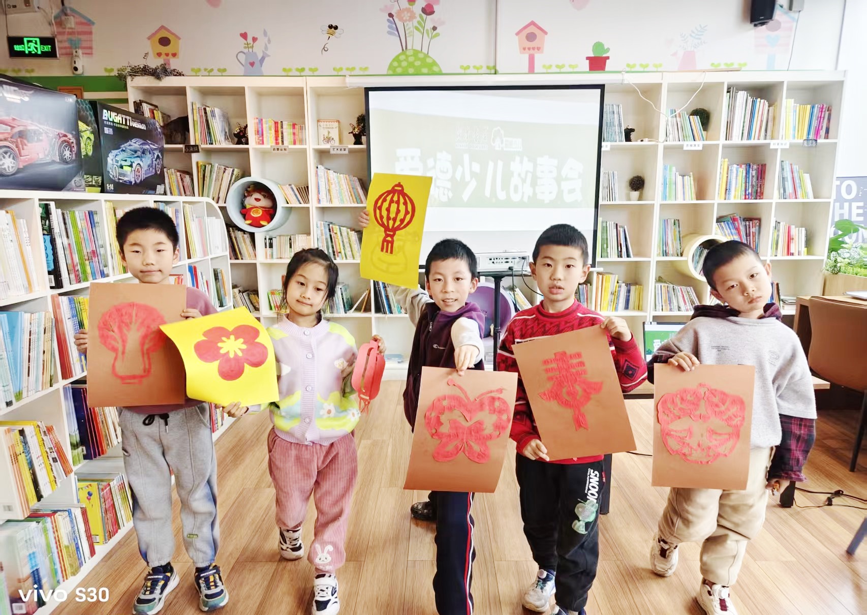  元旦书香漫，邂逅“阅”美新时光