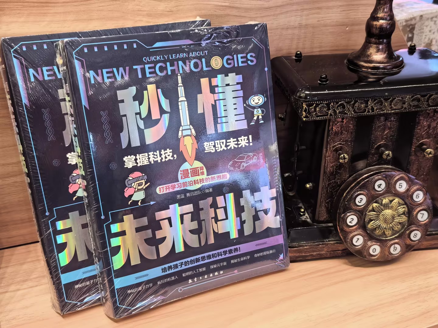  悦读邯郸·邀请函| 冬日围炉，与好书相逢