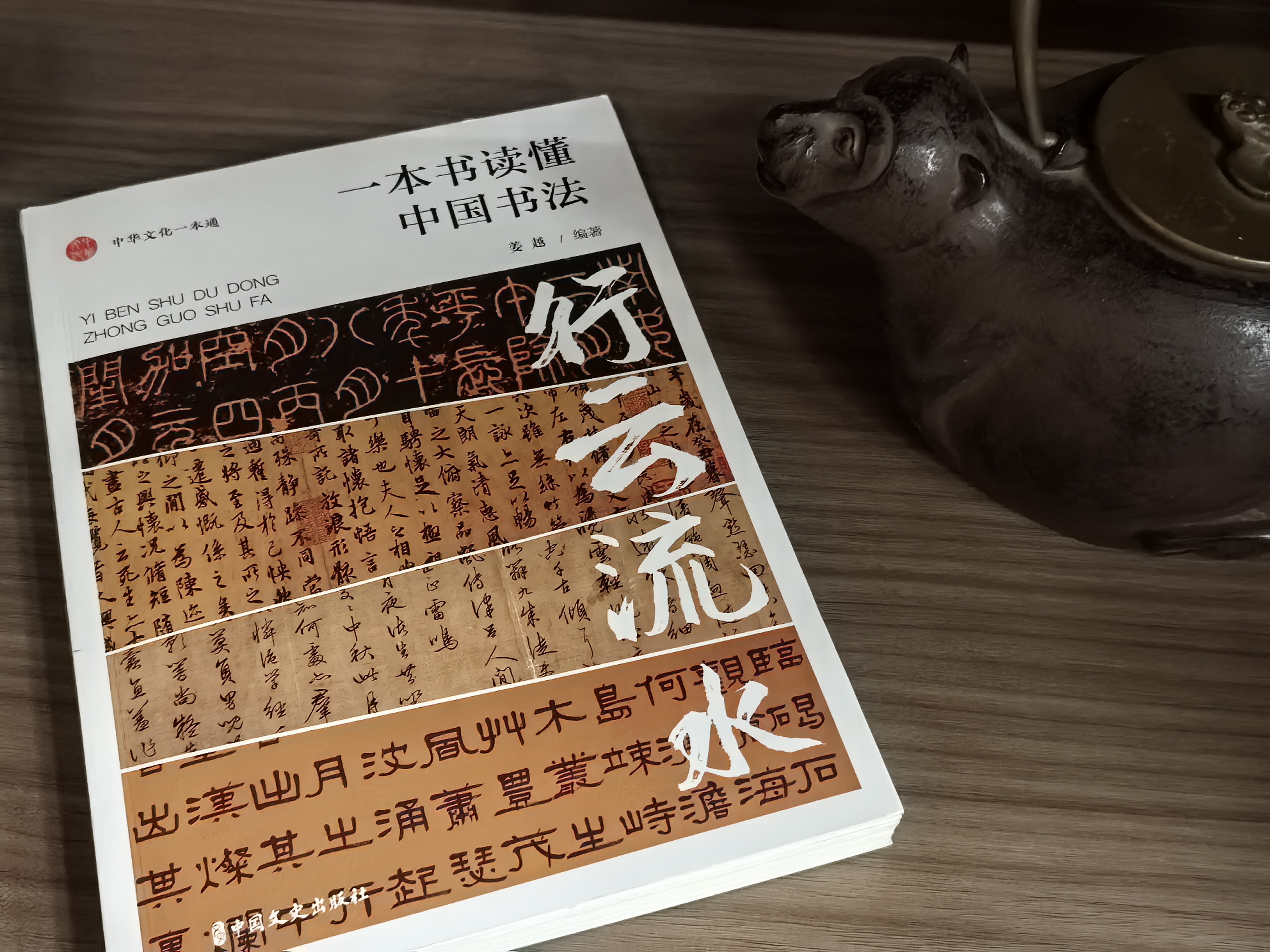  悦读邯郸·邀请函| 春风有信，书香有约