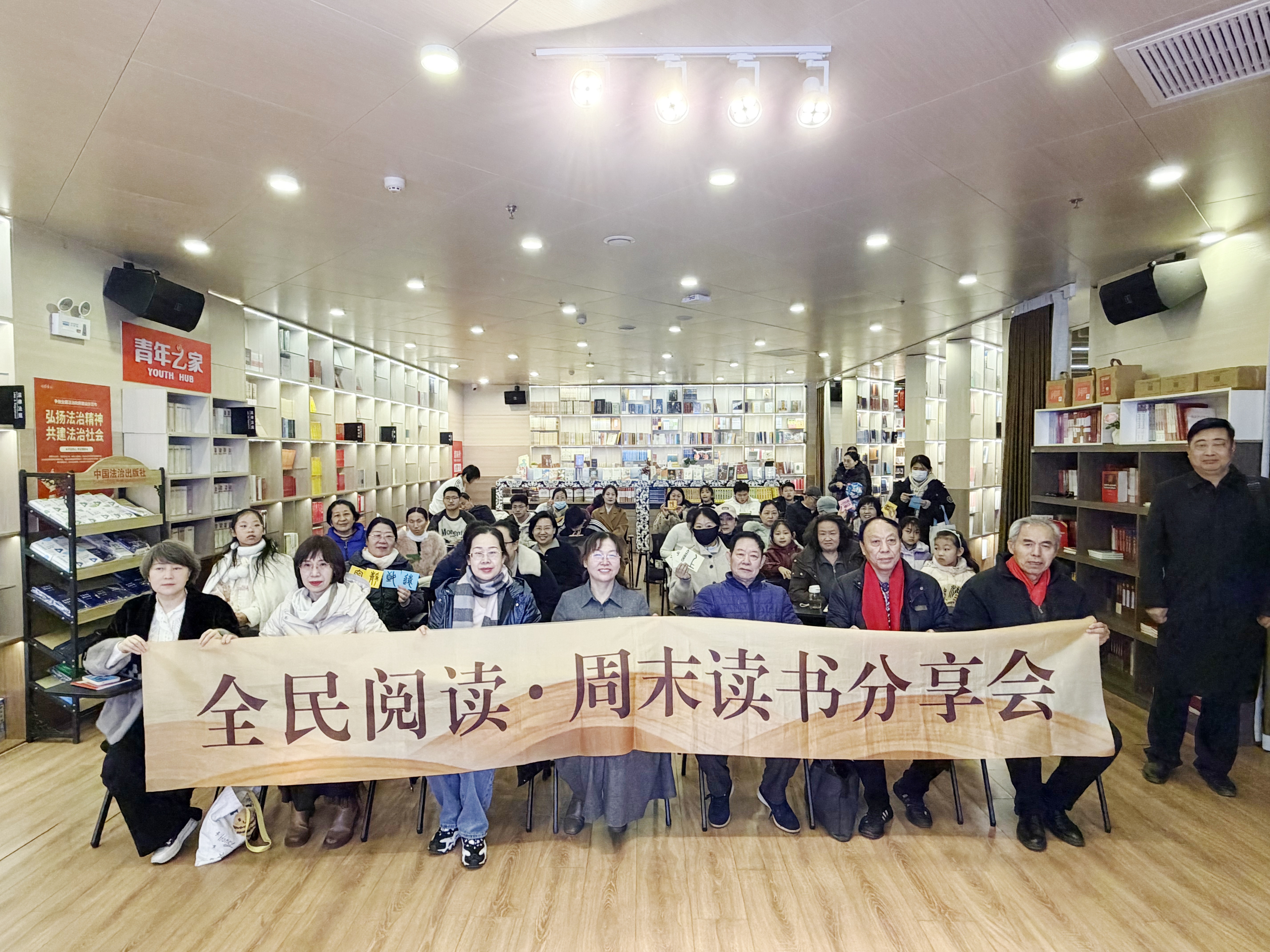 悦读邯郸| 书香伴春意，阅读暖时光