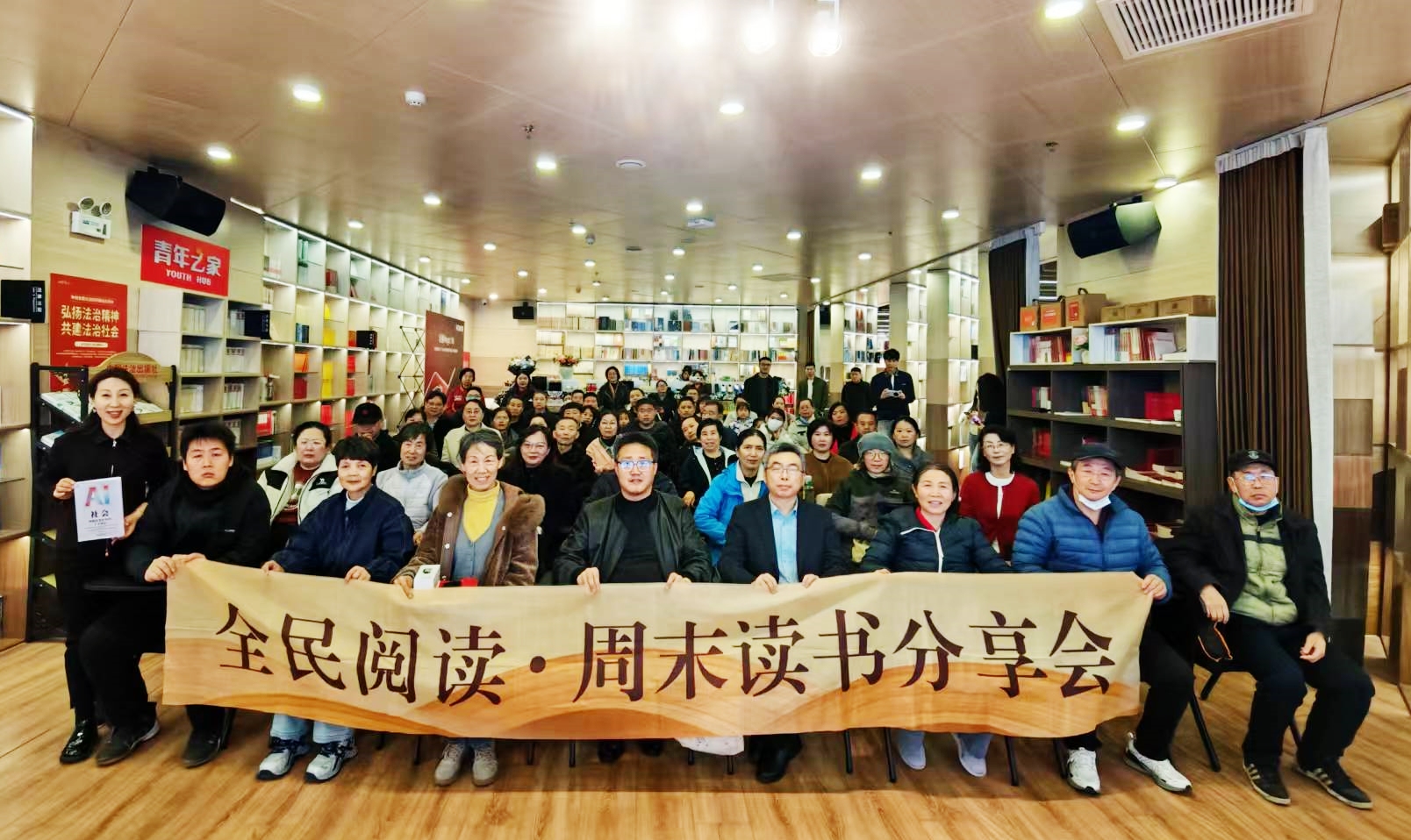  悦读邯郸| 春光与书香，皆为美好