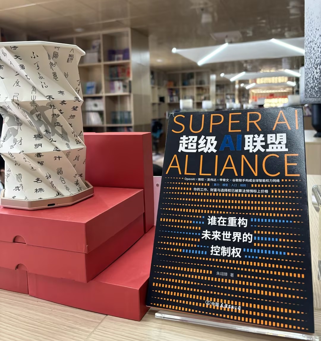 悦读邯郸·邀请函| 这个周末，一起邂逅书中的繁花世界