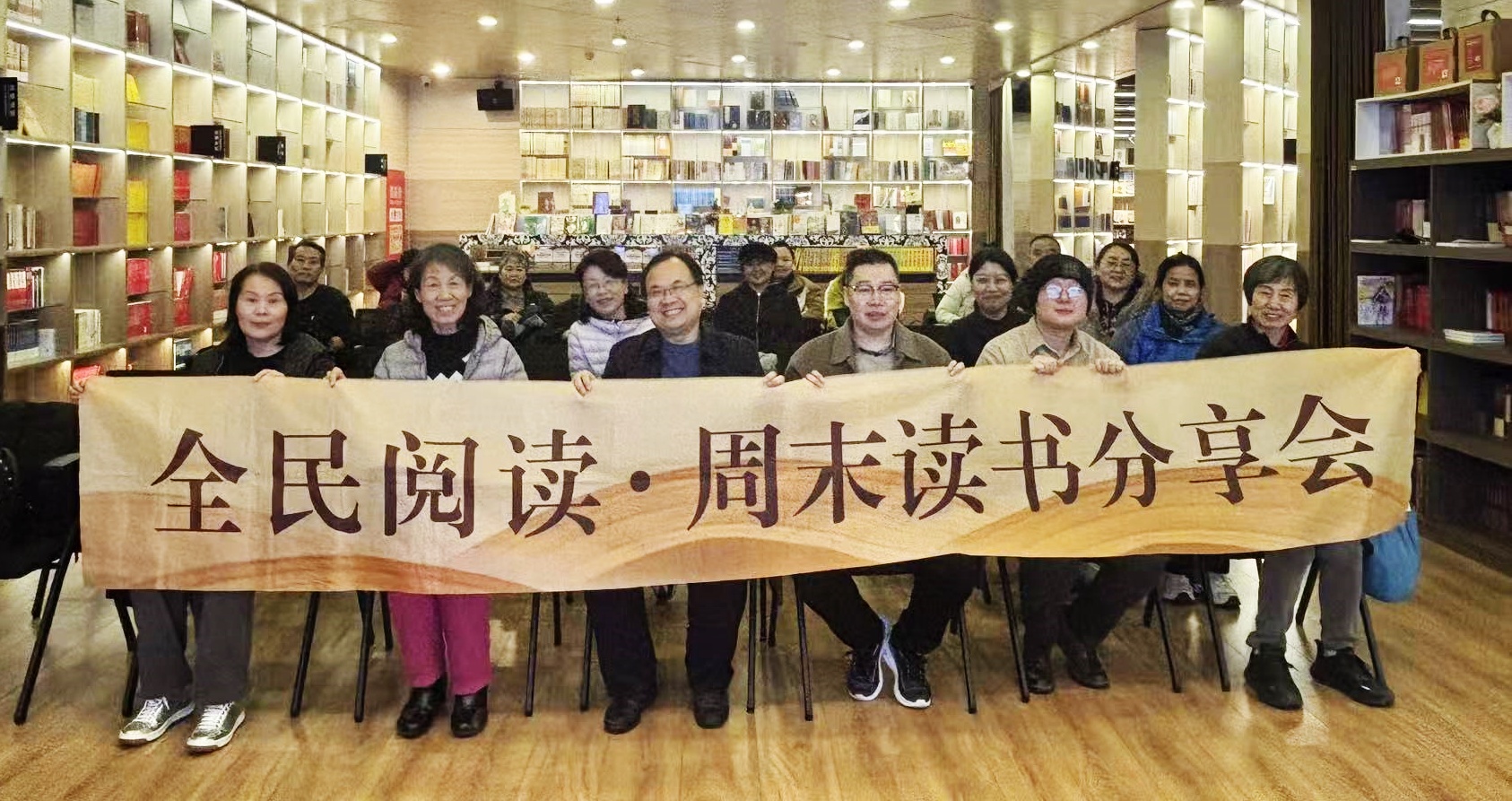  悦读邯郸| 春风拂书页，墨香满心间