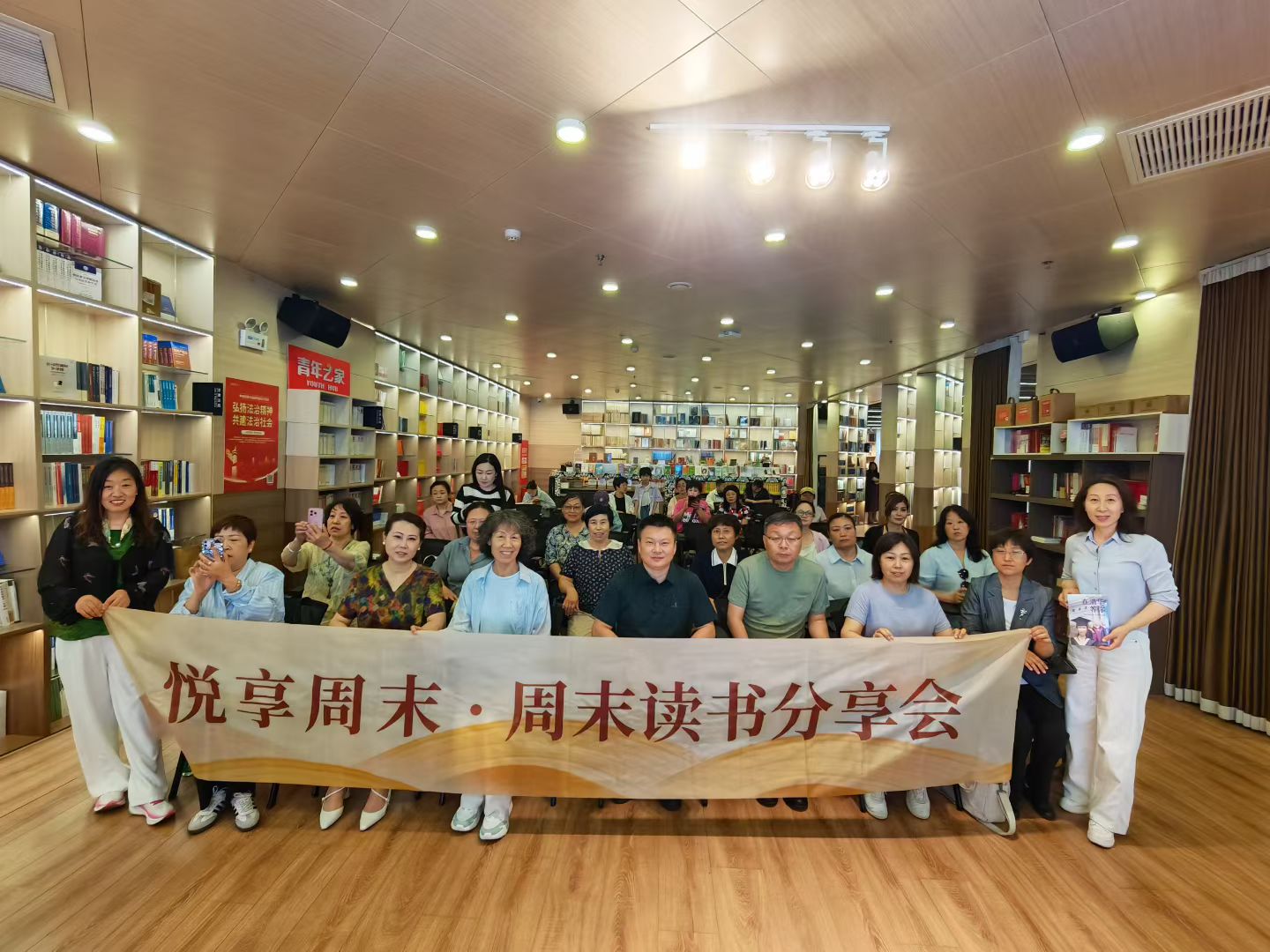 悦享周末·悦读邯郸 | 共品书香，解锁阅读新乐趣