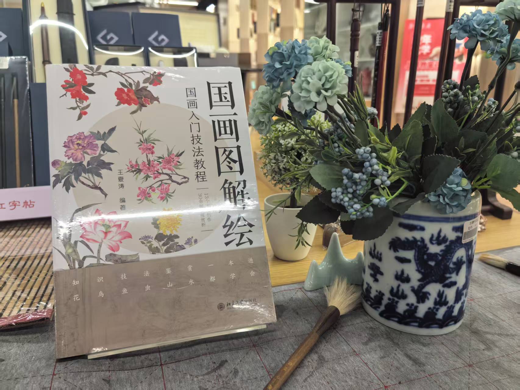 悦享周末·悦读邯郸 —— 周末读书分享会预告