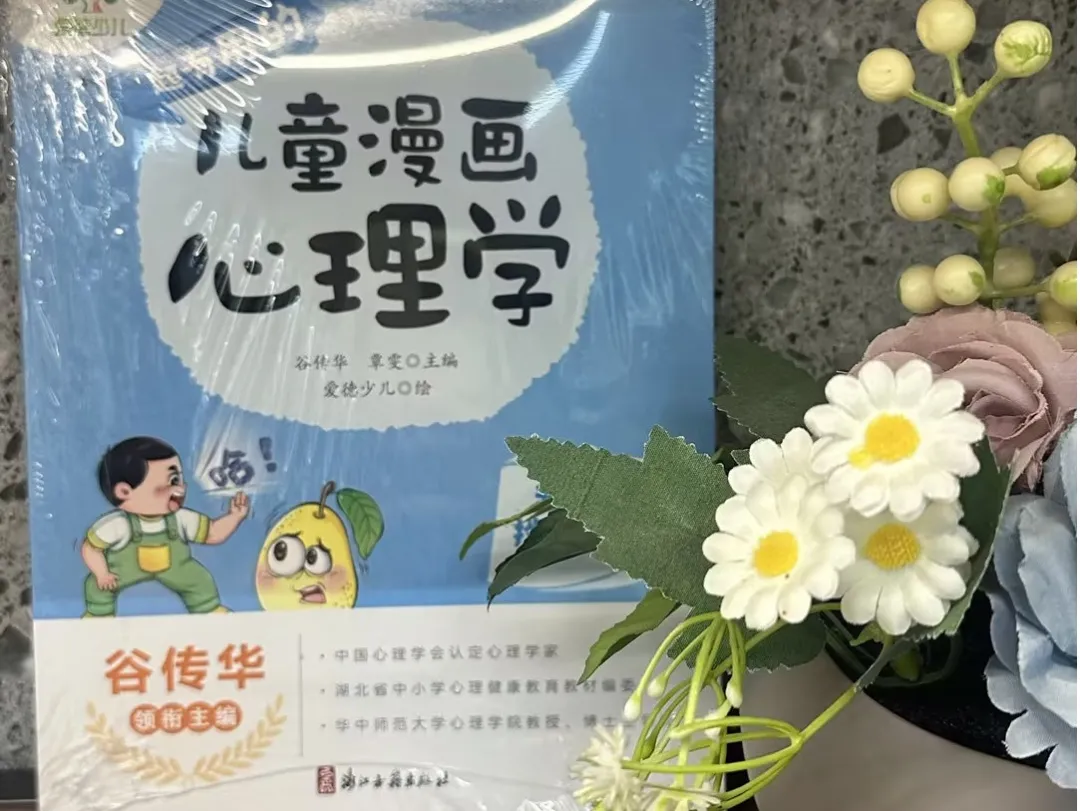 活动预告|「悦享周末·本周见」